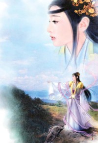 命运指南针