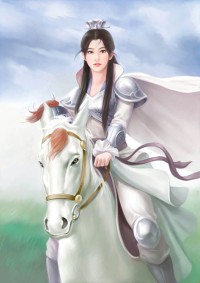 戾王嗜妻如命